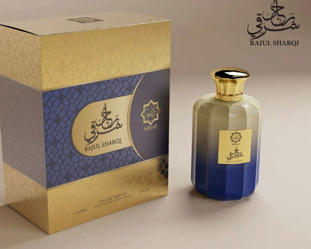 Abyat Rajul Sharqui